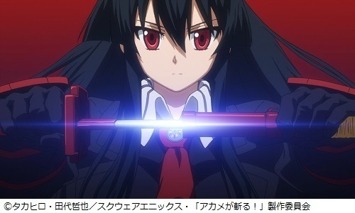 雨宮天インタビュー -前編- アカメを演じて見つけた感情が歌にも生きている　2ndシングル「月灯り」発売