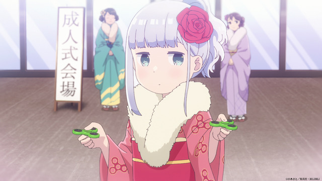 春アニメ「阿波連さんははかれない」第4話先行カット（C）水あさと／集英社・BILIBILI