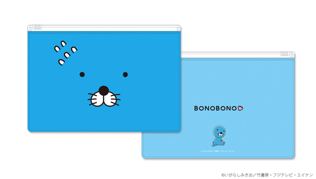 『アニメサザエさんとともに50年-エイケン制作アニメーションの世界-』グッズ