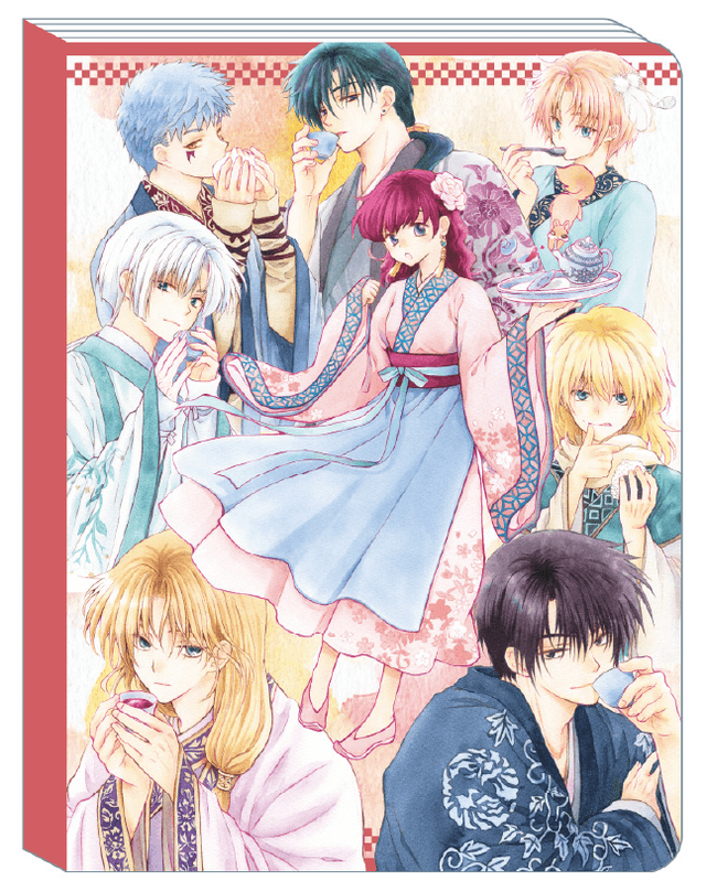 ポケットファイル(C)草凪みずほ／白泉社