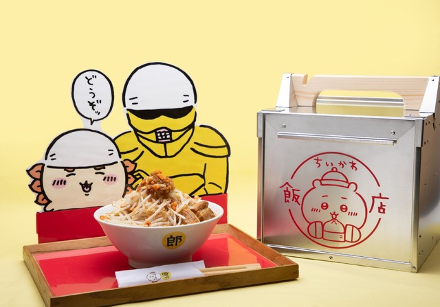 THE GUEST cafe&diner 池袋パルコ店コラボカフェ「ちいかわ飯店」メニュー（C）nagano / chiikawa committee