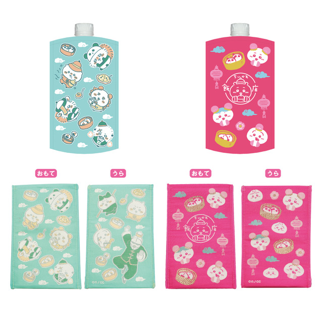 「ちいかわ飯店」ジャガードペットボトルホルダー（C）nagano / chiikawa committee