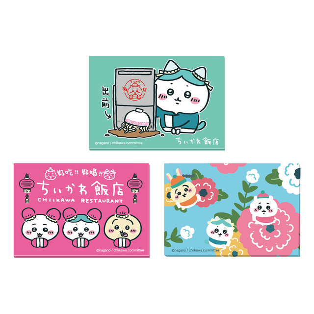 「ちいかわ飯店」スクエアマグネット（C）nagano / chiikawa committee