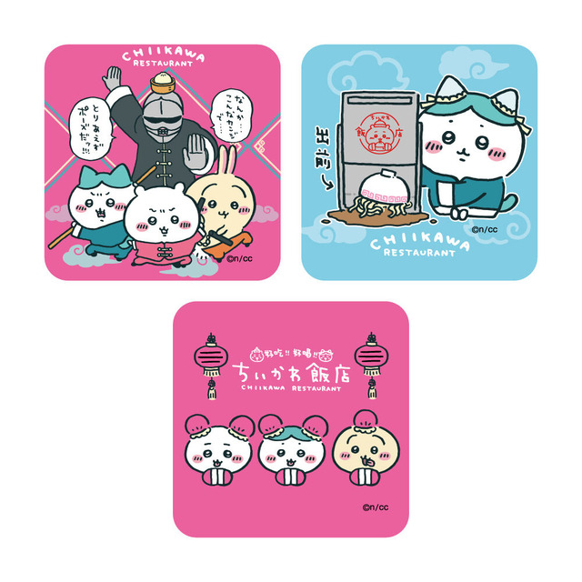 「ちいかわ飯店」ハンドタオル（C）nagano / chiikawa committee