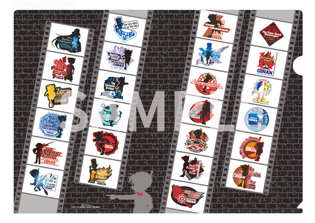 「名探偵コナン」関連　DVD&Blu-ray＆CD購入特典(C)1997-2022 ⻘山剛昌／名探偵コナン製作委員会