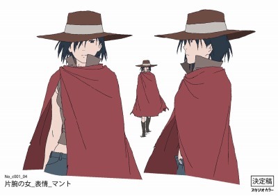 (c)2014 nihon animator mihonichi, LLP.