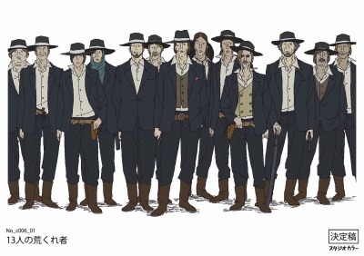 (c)2014 nihon animator mihonichi, LLP.