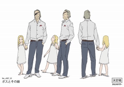 (c)2014 nihon animator mihonichi, LLP.