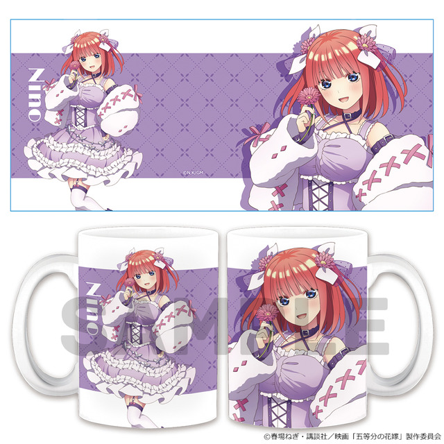 「マグカップ」1,650円（税込）（C）春場ねぎ・講談社／映画「五等分の花嫁」製作委員会