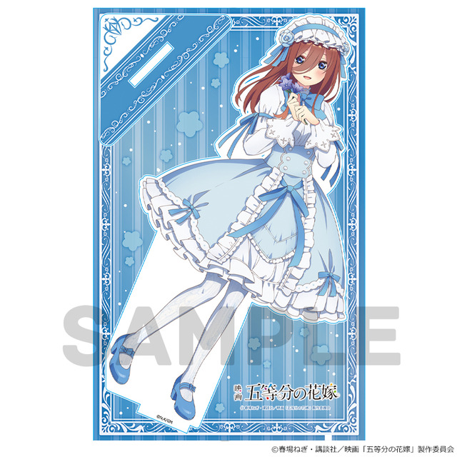 「アクリルキャラスタンド」2,200円（税込）（C）春場ねぎ・講談社／映画「五等分の花嫁」製作委員会