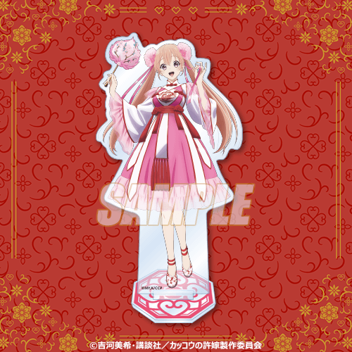 「カッコウの許嫁」オンラインくじA賞 アクリルスタンドフィギュア（全3種）（C）吉河美希・講談社／カッコウの許嫁製作委員会