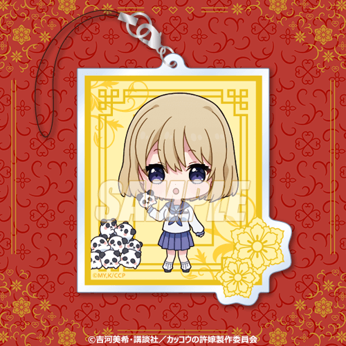 「カッコウの許嫁」オンラインくじD賞 アクリルチャーム（全9種 ）（C）吉河美希・講談社／カッコウの許嫁製作委員会