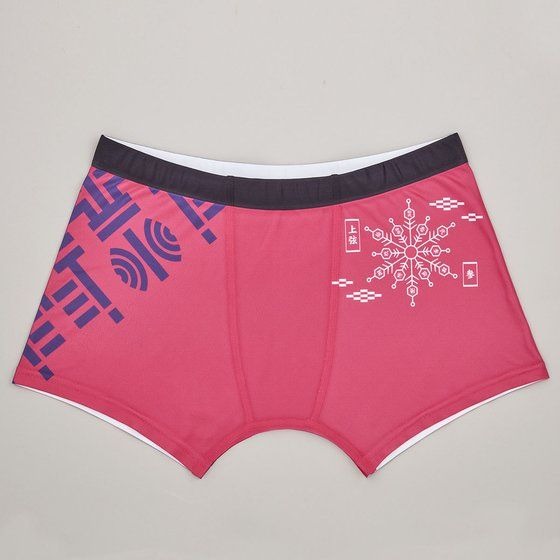 「鬼滅の刃 ボクサーパンツコレクション弐」3,850円（税込）（C）吾峠呼世晴／集英社・アニプレックス・ufotable