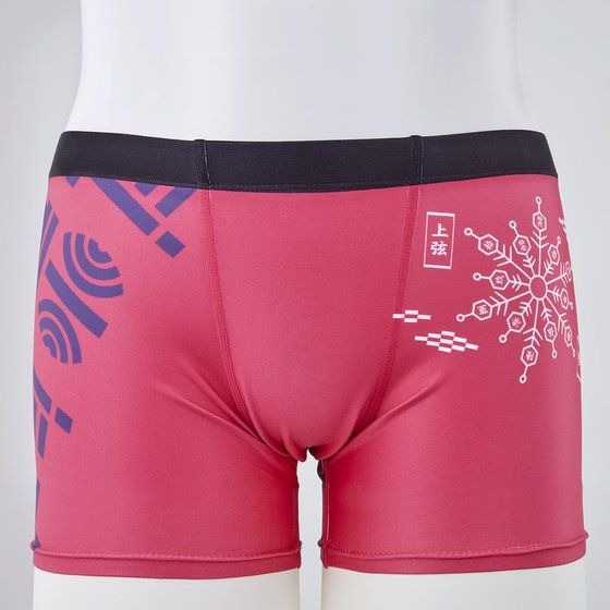 「鬼滅の刃 ボクサーパンツコレクション弐」3,850円（税込）（C）吾峠呼世晴／集英社・アニプレックス・ufotable