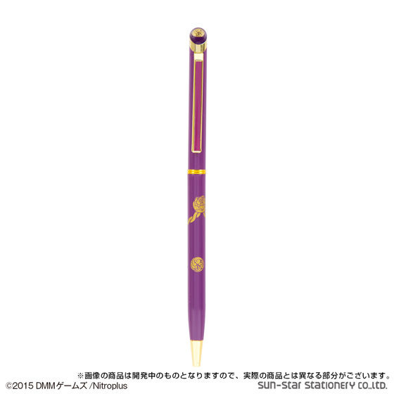 「刀剣乱舞-ONLINE- ボールペン＆みに手紙せっと 其の二」1,650円（税込）（C）2015 DMMゲームズ/Nitroplus