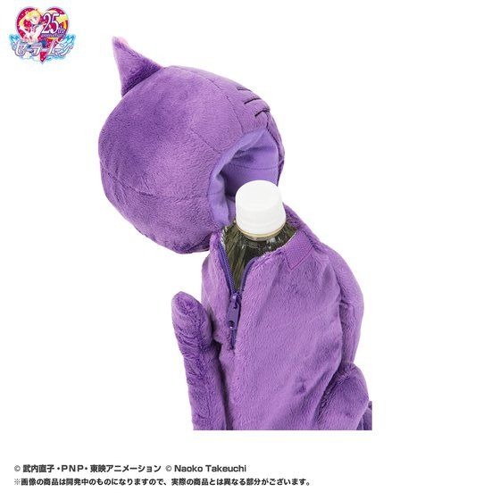 「美少女戦士セーラームーン　ペットボトルホルダー」2,640円（税込）（C）Naoko Takeuchi（C）武内直子・PNP・東映アニメーション（C）Naoko Takeuchi