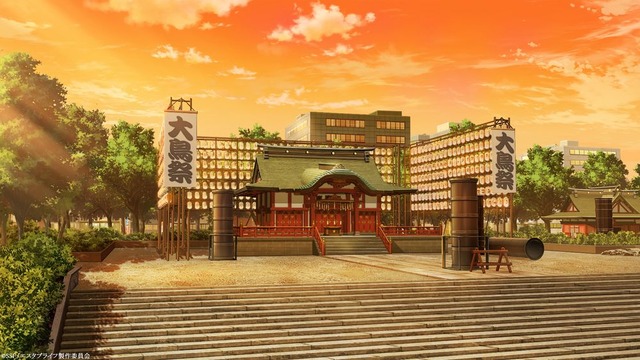 『エスタブライフ グレイトエスケープ』2話舞台・新宿（C）SSF/エスタブライフ製作委員会