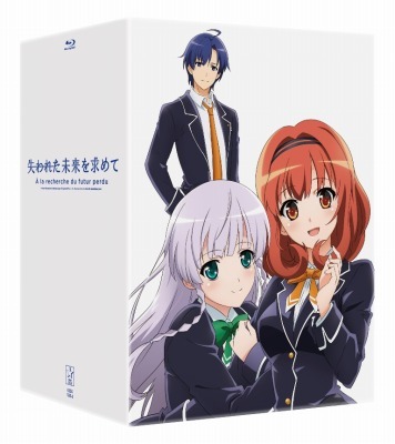 （c）アトリエハイキー/内浜学園天文学会