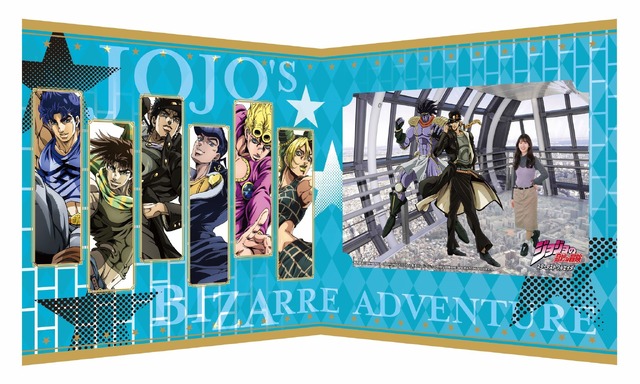 「JOJOTREE ジョジョの奇妙な冒険 in TOKYO SKYTREE」フォトサービスオリジナル台紙（C）荒木飛呂彦&LUCKY LAND COMMUNICATIONS/集英社・ジョジョの奇妙な冒険THE ANIMATION PROJECT（C）TOKYO-SKYTREE
