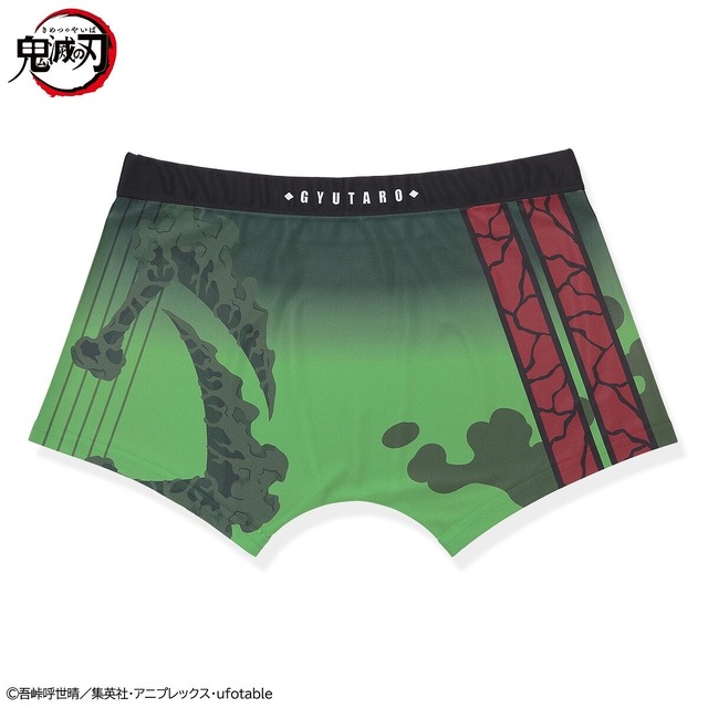 「鬼滅の刃　ボクサーパンツコレクション参」3,850円（税込）（C）吾峠呼世晴／集英社・アニプレックス・ufotable