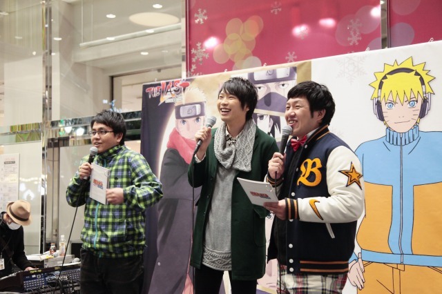 「NARUTO SUPER LIVE」