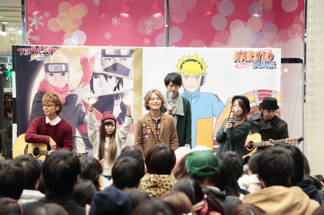 「NARUTO SUPER LIVE」