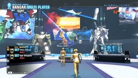 (C)SOTSU・SUNRISE (C)SOTSU・SUNRISE・MBS (C)SOTSU・SUNRISE・TV TOKYO