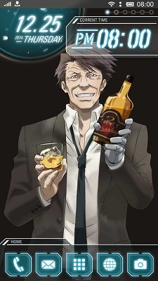 (c)サイコパス制作委員会(c)anifone/LEGS Singapore Pte.Ltd.