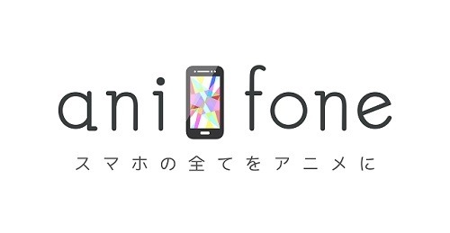 (c)サイコパス制作委員会(c)anifone/LEGS Singapore Pte.Ltd.