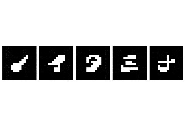 岸誠二と上江洲誠がミステリの古典に挑む　「乱歩奇譚 Game of Laplace」TVアニメ化