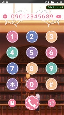 (c)ご注文は製作委員会ですか？(c)anifone/LEGS Singapore Pte.Ltd.