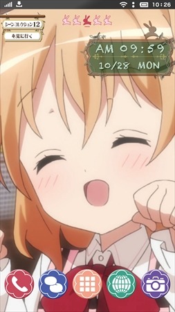 (c)ご注文は製作委員会ですか？(c)anifone/LEGS Singapore Pte.Ltd.