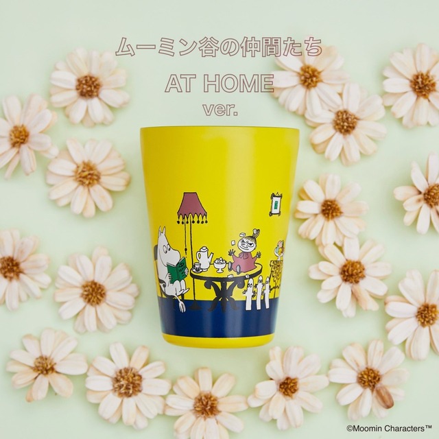「真空断熱タンブラー」ムーミン谷の仲間たち AT HOME ver.（C）Moomin Characters TM