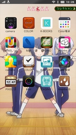 (c)ご注文は製作委員会ですか？(c)anifone/LEGS Singapore Pte.Ltd.