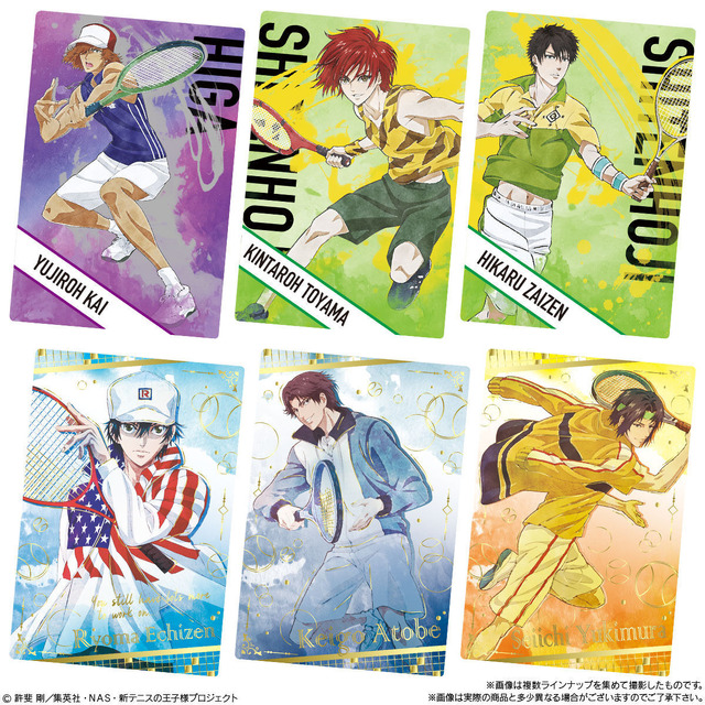 「新テニスの王子様ツインウエハース」（C）許斐 剛/集英社・NAS・新テニスの王子様プロジェクト