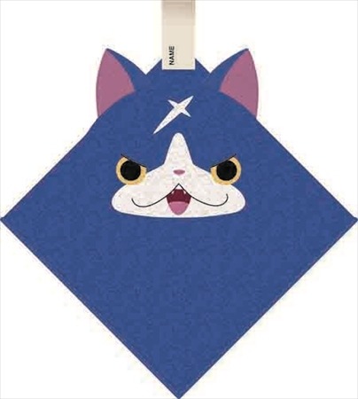 (c)LEVEL-5/映画『妖怪ウォッチ』プロジェクト2014