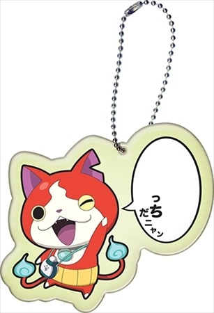 (c)LEVEL-5/映画『妖怪ウォッチ』プロジェクト2014