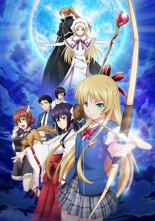 「ISUCA」放送は1月23日から　イベント上映で第1話を先行チェックも