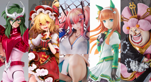 「2022年4月あみあみフィギュア予約ランキング」