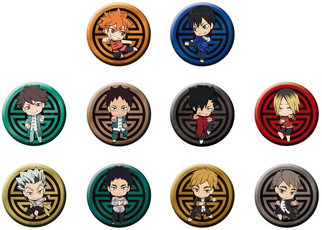 メタリック缶バッジコレクション Vol.2（C）古舘春一／集英社・「ハイキュー!!」製作委員会・MBS