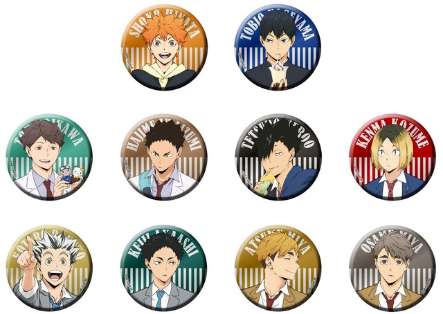 メタリック缶バッジコレクション Vol.1（C）古舘春一／集英社・「ハイキュー!!」製作委員会・MBS