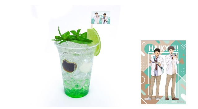 及川と岩泉のフレッシュハーブの輝くメロンソーダ（C）古舘春一／集英社・「ハイキュー!!」製作委員会・MBS