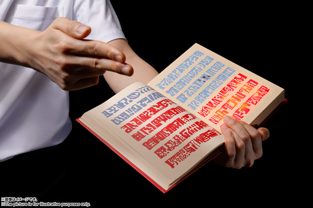 「PROPLICA 赤い魔本」9,000円（税別）（C）雷句 誠／東映アニメーション