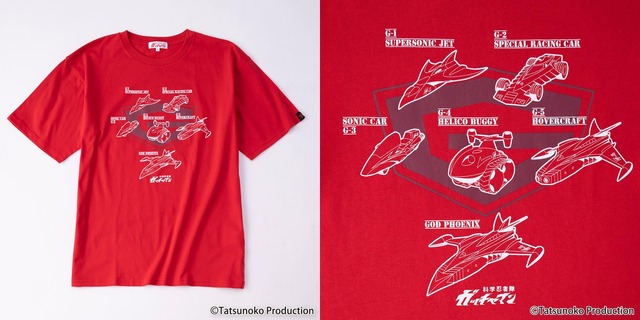 タツノコ60周年 アニメコラボTシャツ【ガッチャマンＴシャツ】（C）Tatsunoko Production