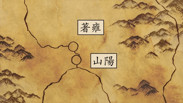 春アニメ「キングダム」第6話先行カット（C）原泰久／集英社・キングダム製作委員会