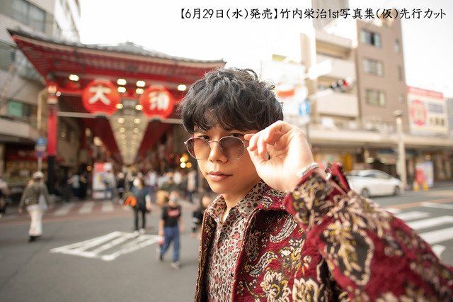 竹内栄治1st写真集「タイトル未定」