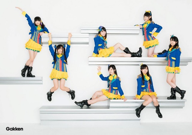 「7 Girls History」3,300円（税込）