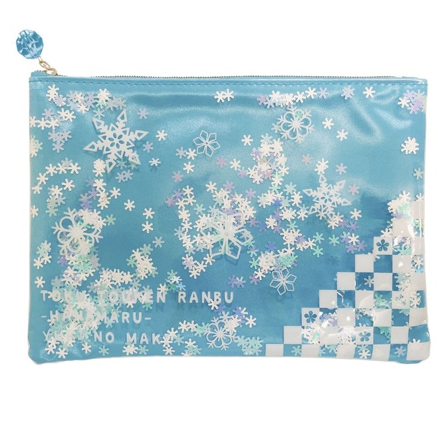 「特『刀剣乱舞-花丸-』～雪ノ巻～」ポーチ（C）2022 NITRO PLUS ・ EXNOA LLC/特『刀剣乱舞-花丸-』製作委員会