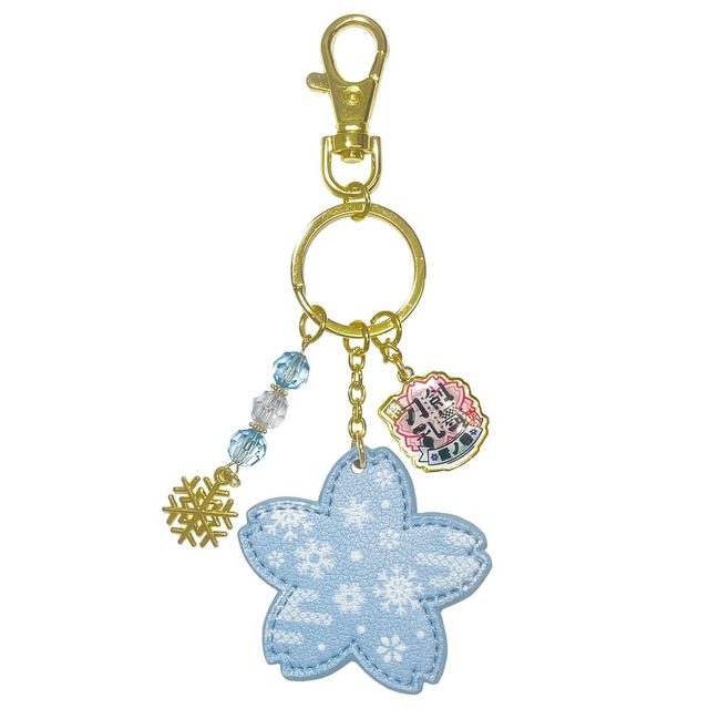 「特『刀剣乱舞-花丸-』～雪ノ巻～」キーホルダー（C）2022 NITRO PLUS ・ EXNOA LLC/特『刀剣乱舞-花丸-』製作委員会