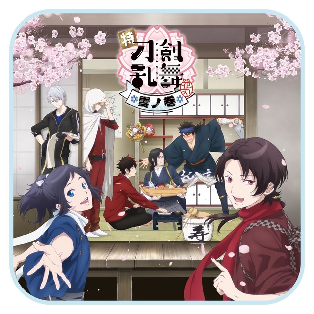 「特『刀剣乱舞-花丸-』～雪ノ巻～」ミニタオル（C）2022 NITRO PLUS ・ EXNOA LLC/特『刀剣乱舞-花丸-』製作委員会